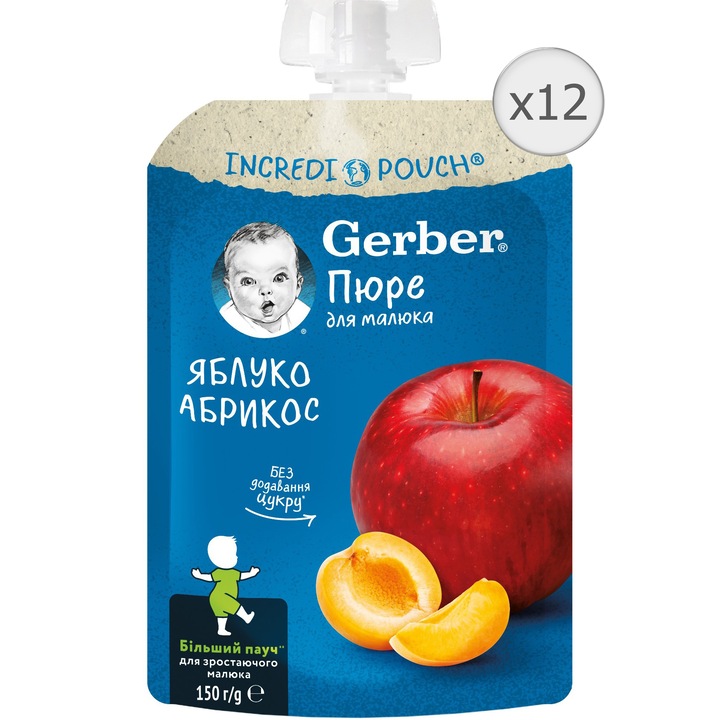 Комплект пюре Gerber Natural с ябълка и кайсия, 12 x 150 гр, От 6 месеца
