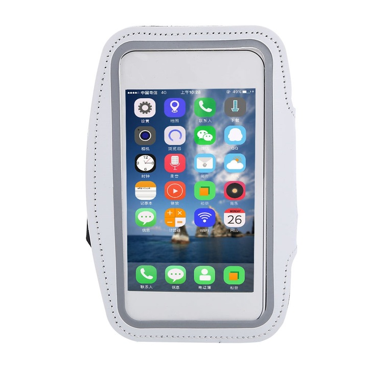 Jormftte sporttáska, karra akasztható, rugalmas anyagból, tapintható ablakkal, fehér