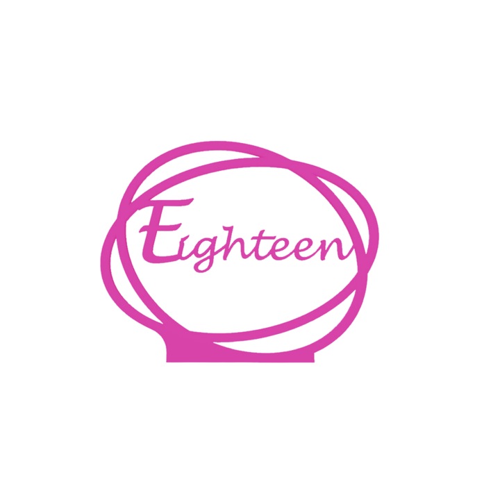 Декорация за сватбена маса, "ОСЕМНАДЕСЕТ", зала за събития, 163 X 202 mm светло лилаво