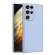 Husa Premium Yolo pentru Samsung Galaxy S23, Piele Ecologica, TPU Edge, Albastru Deschis