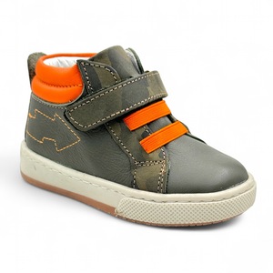 Ghete si cizme copii