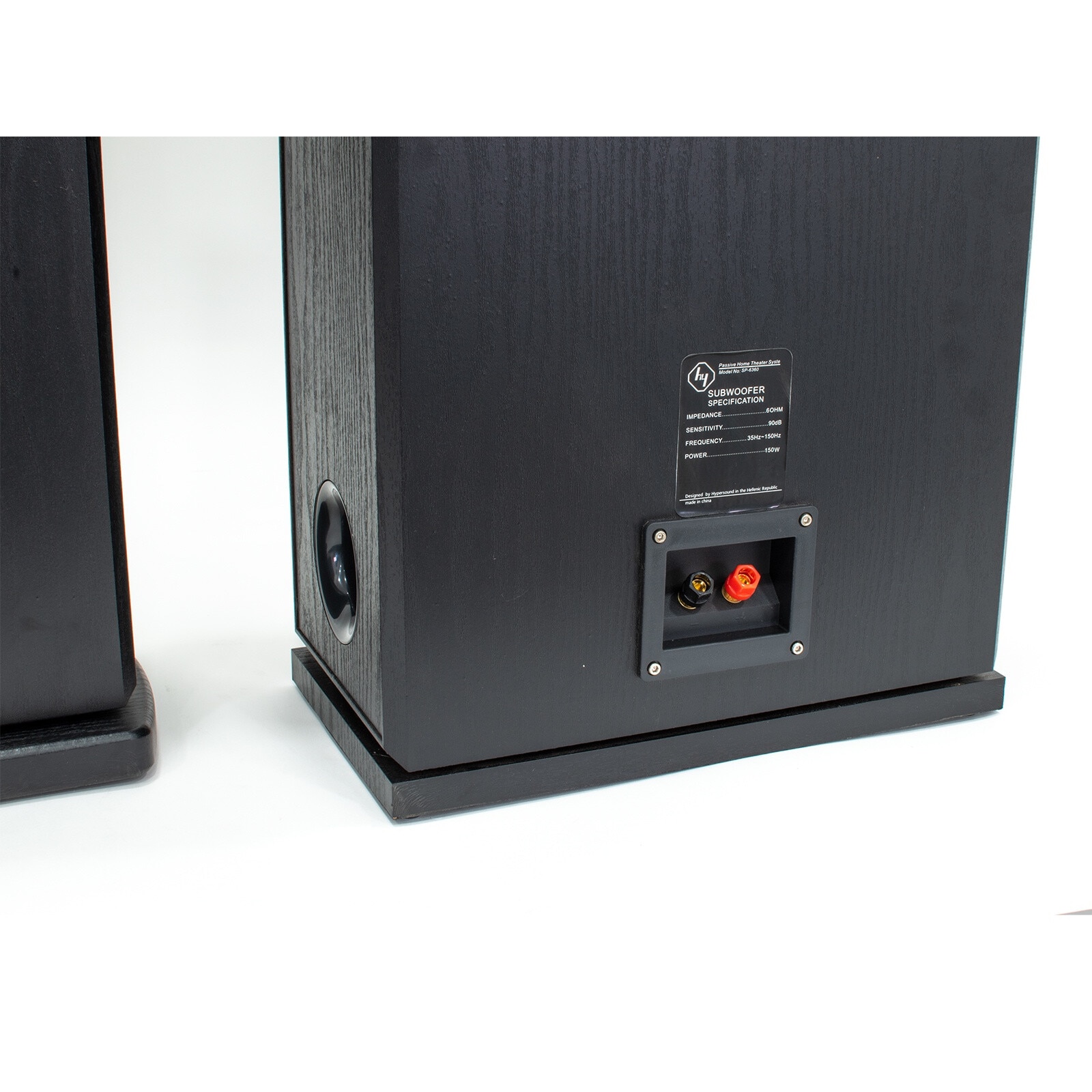 Boxe, Thunder, 650 W