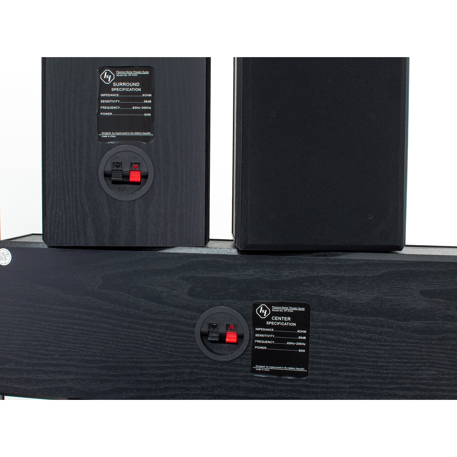 Boxe, Thunder, 650 W