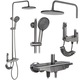 Душ комплект Rea Savio Titanium, С термостат, Титан