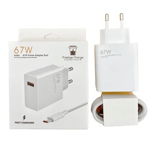 Зарядни устройства за мобилни телефони