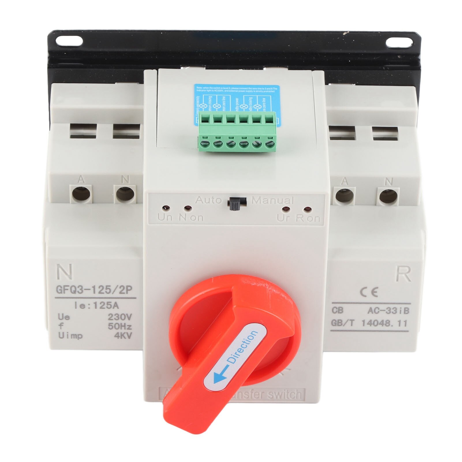 LeoMoco 様 Comutator automat de transfer dual, Policarbonat, 125 A, 2P