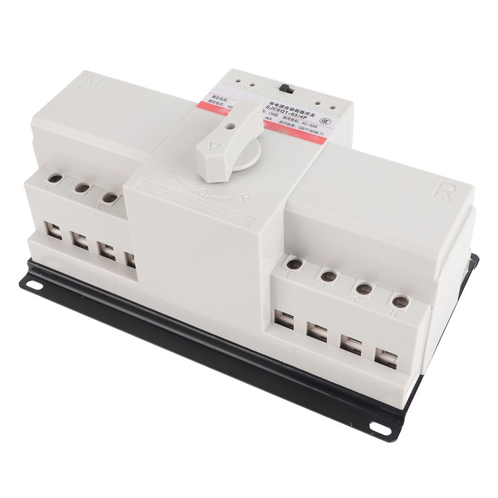 Longziming 400VAC 63A 4KA двоен автоматичен превключвател, 2 единици, механична блокировка, различни приложения