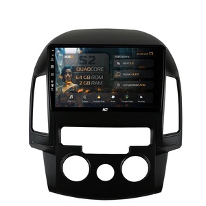 Navigatii GPS