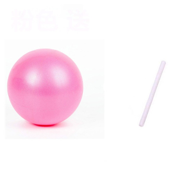 Топка за йога, Feicaeesa, PVC, 23 см, розова