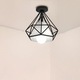Комплект от 2 ретро индустриални полилея, метал, форма на диамант, черен, 20x22см