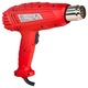 Пистолет за горещ въздух 2000W 2 степени 4 дюзи RAIDER RD-HG25