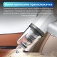 Mini hordozható autós porszívó, BRAGUS, 2400mAh akkumulátor, 9000Pa, 120W, 30 perc üzemidő, 2 az 1-ben szívó-fújó funkció, porszívózás, felfújás, erős szívóerő, LED, újrafelhasználható HEPA szűrő, 3 szűrő mellékelve, USB töltés, fehér