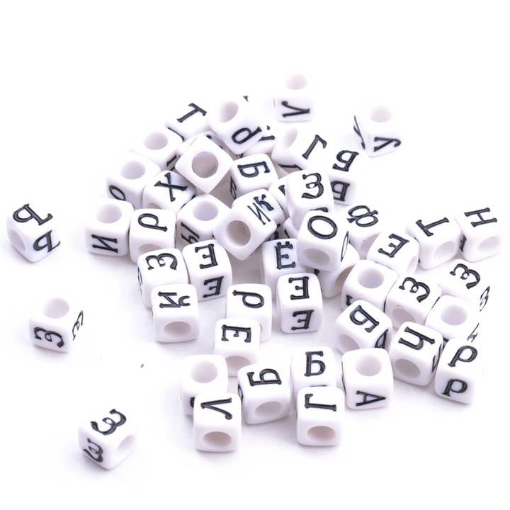 Set 100 margele acrilice litere rusesti, 6mm, alb, accesorii bricolaj