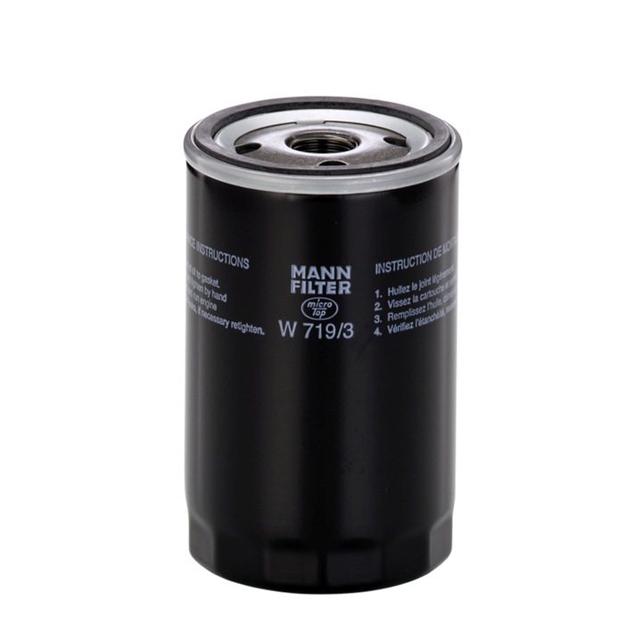 Маслен филтър Mann за селскостопанска и строителна техника