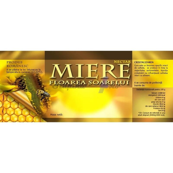 Етикет за буркан с мед Слънчогледов нектар 154мм х 60мм