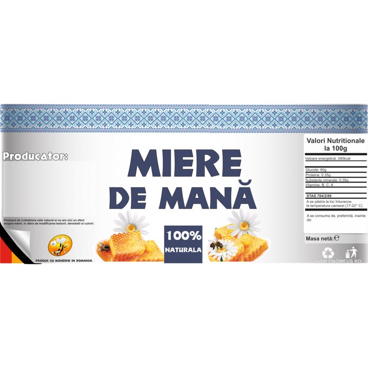 Традиционен етикет за буркан за мед Mana 120мм х 52мм