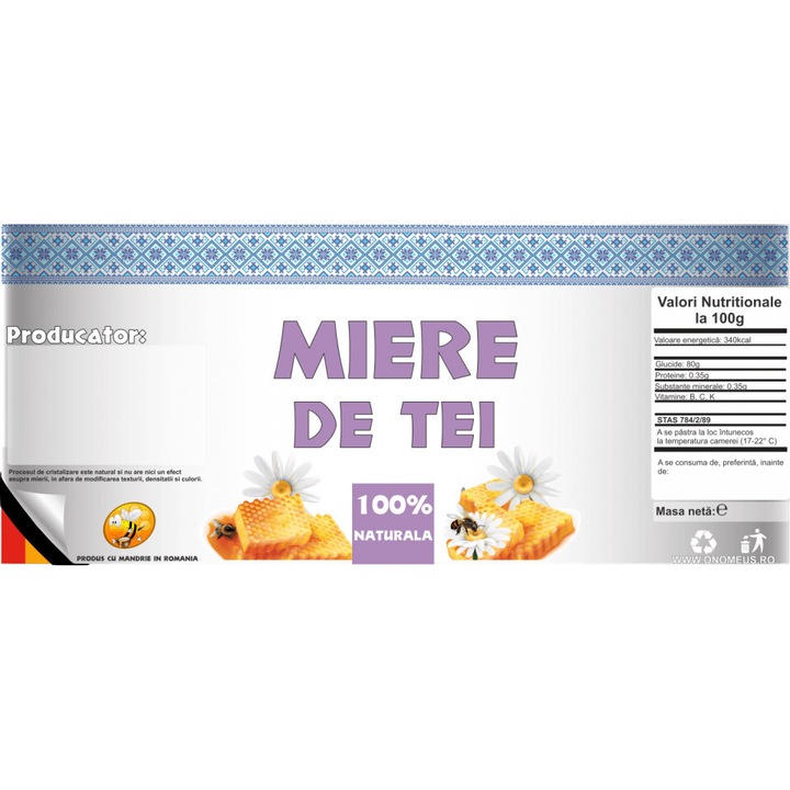 Традиционен етикет за буркан Липов мед 120мм х 52мм