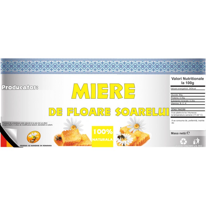 Традиционен етикет за буркан слънчогледов мед 120мм х 52мм