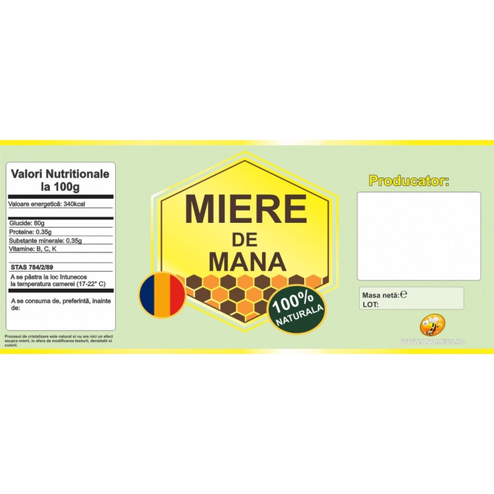 Етикет за стикер за буркан с мед Mana 120 мм х 52 мм