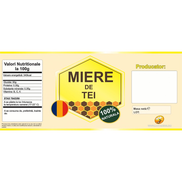 Етикет стикер за буркан липов мед 120мм х 52мм