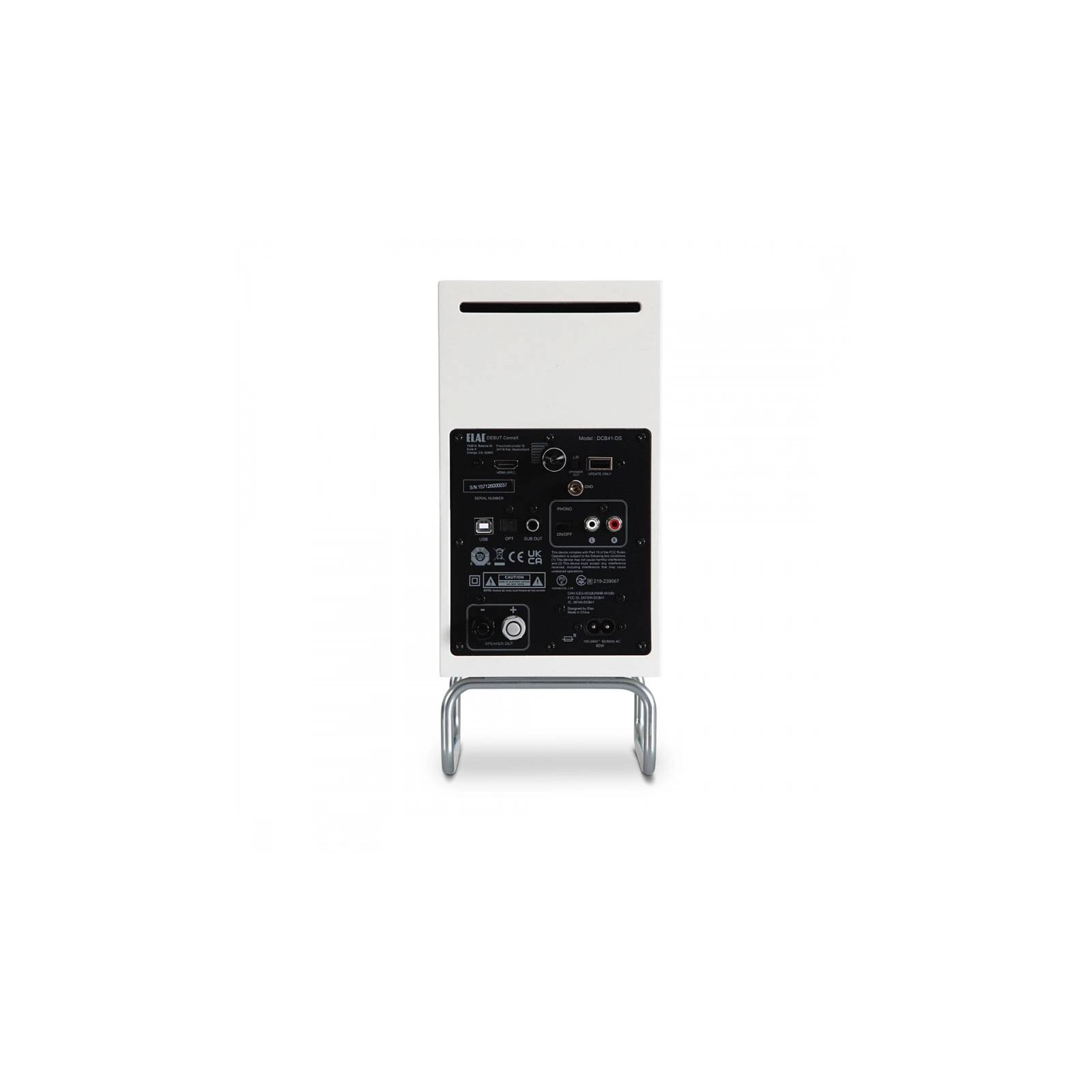 Set 2 boxe active ELAC Debut ConneX Adsum