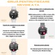 Ceas SmartWatch e-Wantay® T86, 1.27" FULL Touch Display, HD, IP68, Monitorizare Ritm Cardiac, Glicemia, Acid uric, Tensiune Arteriala, Oximetru SpO2, Somn si Pasii, Apel Bluetooth, Notificari Sms/Social Media, 2 Bratari Metalica si Textila, Silver Edition