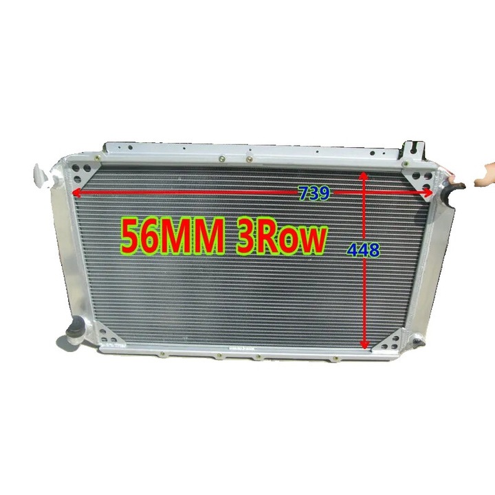 Radiator din aluminiu pentru Nissan Patrol GQ Safari, 56mm, 448x739mm, inclus cap de radiator si kit de montare ventilator