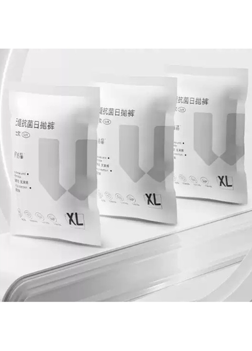 Lenjerie intima barbati antibacteriana, set 4 buc, gri, XL