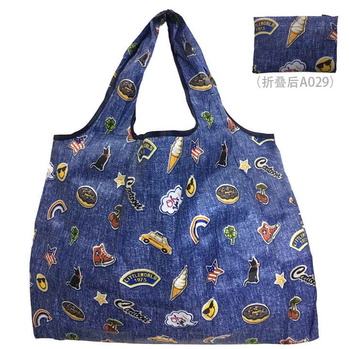 Jormftte újrahasználható bevásárlótáska, nagy, összecsukható, szakadásálló, többszínű, 20 kg