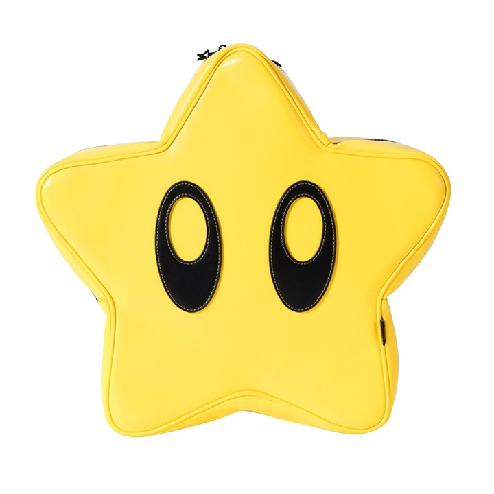 Hátizsák, Jormftte, csillagmintás, sárga, nagy kapacitású, PU bőr, állítható