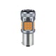 Bec Auto LED PY21W/BAU15S/1156, AutoREY® Premium, Pentru Semnalizare Sau DRL Lumini De Zi, 30W 2800LM, Culoare Portocaliu Cu Pini Decalati, 36 SMD 3030, Ventilator Integrat Pentru Racire, CANBUS Integrat Fara Eroare De Bec Ars, Plug & Play