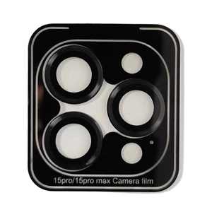 Folii protectie telefoane