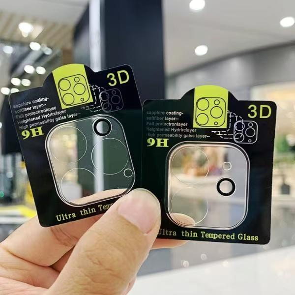 Folie protectie lentila camera pentru iPhone 15 Pro/15 Pro Max, transparenta, rezistenta la zgarieturi si socuri, aplicare usoara