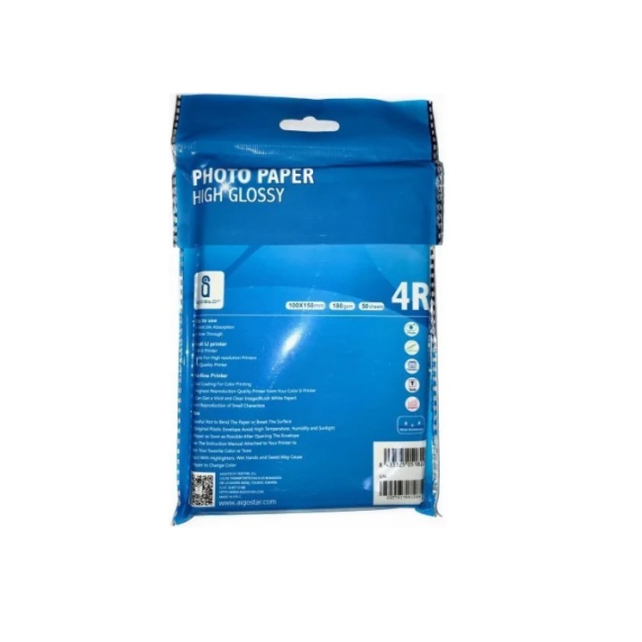 Hartie Foto 4R AigoStar, 50 coli, 100 x 150 mm, 230g