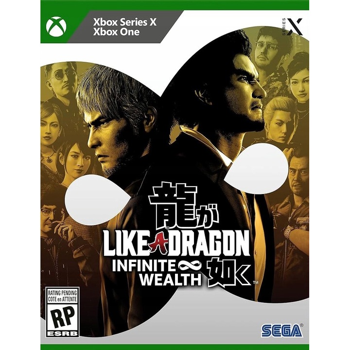 Licenta Joc Like A Dragon Infinite Wealth Xbox One/X/S Key (Cod Activare Instant)
