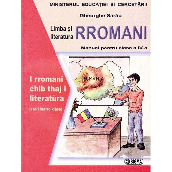 Rromani cls 4 - Gheorghe Sarau