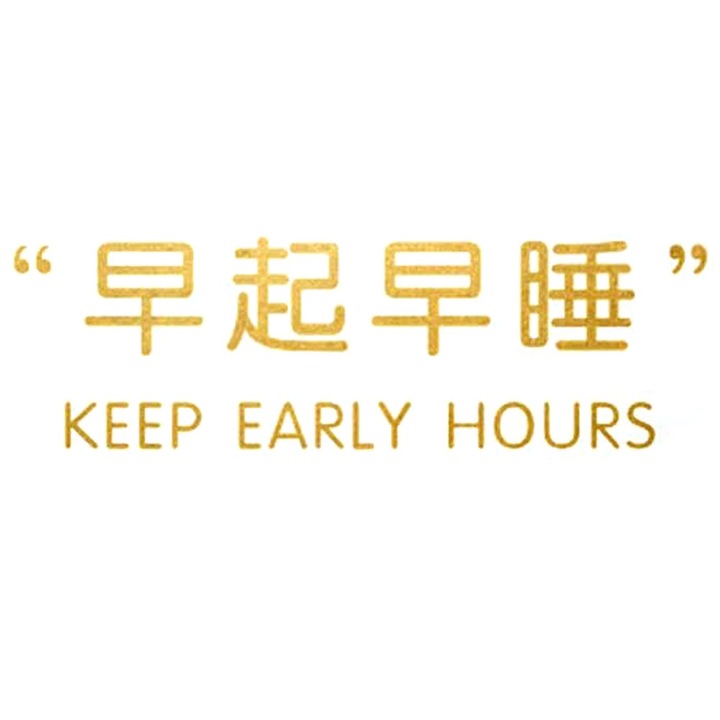 Fali matrica, Mmgoqqt, PVC, vízálló, 30x45cm, S Arany