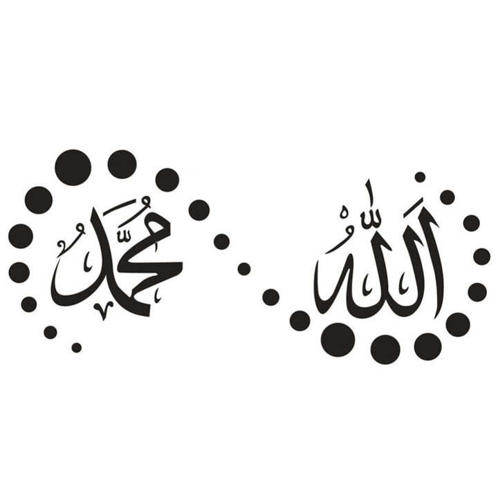 Fali matrica, Mmgoqqt, egzotikus minta, eltávolítható matrica, vízálló, 60x90cm