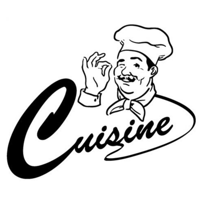 Fali matrica szakács, Mmgoqqt, egyszerű design, eltávolítható, PVC, 30x45cm