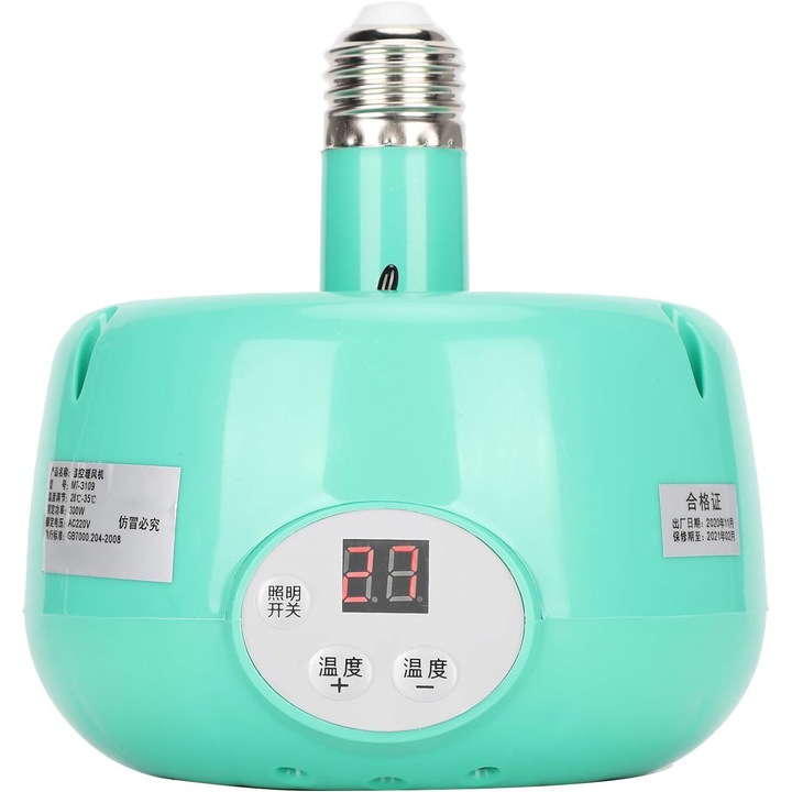 Fűtőlámpa állatoknak, BGHYHYHI, műanyag, 220 V, 28-35°C, LED, zöld