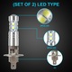 H1 100W LED izzó, Fényszóró és Ködlámpa Izzók, 360 Fokos LED Fényszóró Izzó, 2db H1 6000K Szuper Fehér 100W LED Készlet Fiole, H1 LED Autó Fényszórók, H1 LED Fények h1 100w