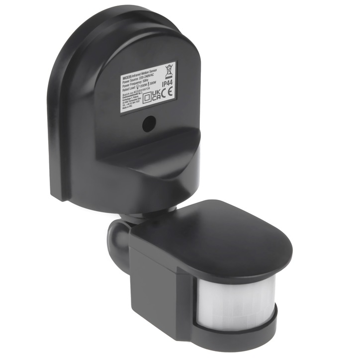 Инфрачервен PIR детектор за движение, Maclean MCE25 GR, IP44, 12 m, 1200 W, антрацит