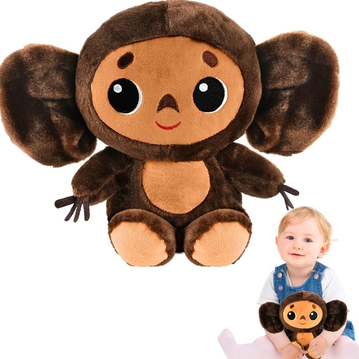 Играчка маймунка Чебурашка, плюшена, 20 см, уникален дизайн, мека, многоцветна