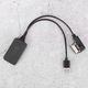 Bluetooth адаптер за автомобил, ABS