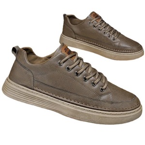 Обувки за мъже