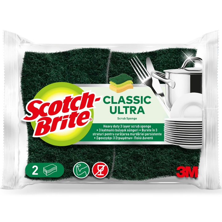 Гъби за съдове Ultra Scotch-Brite, 2 броя/пакет