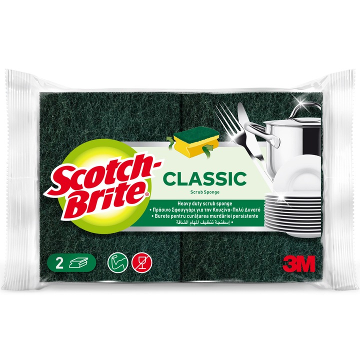 Гъба за съдове Scotch-Brite, Защита на ноктите, 2 броя