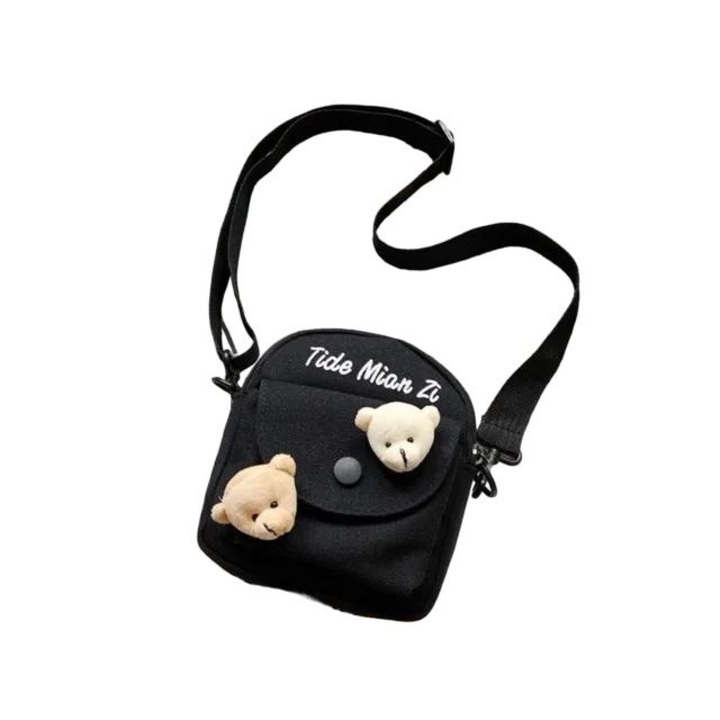 Női válltáska, plüss, fekete, rajzfilm stílus