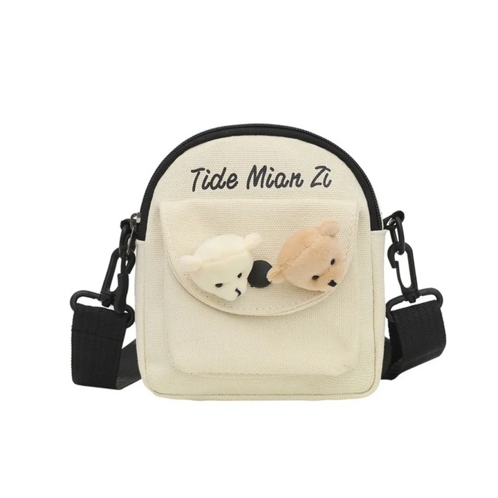 Női válltáska, plüss, fehér, rajzfilm stílusú, hímzéssel