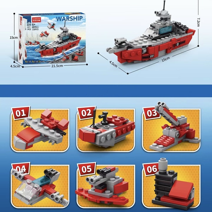 Детски конструктор 7 в 1 самолетоносач 138 бр